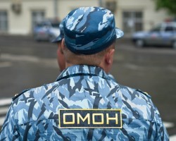 Фото:РБК