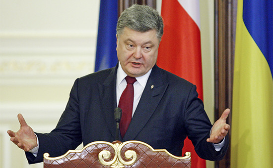 Президент Украины Петр Порошенко