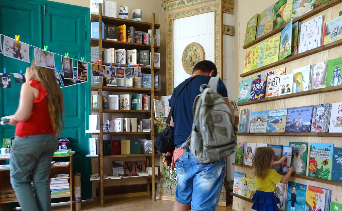 Дом Книги Купить Учебники