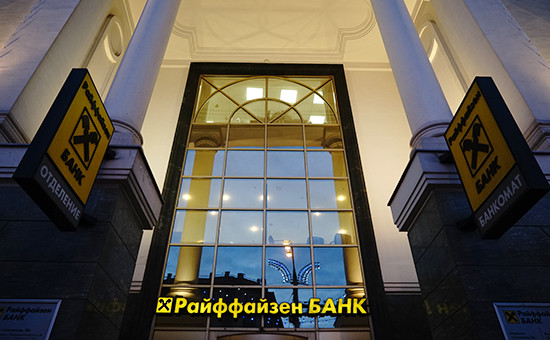 Фото:Олег Яковлев / РБК
