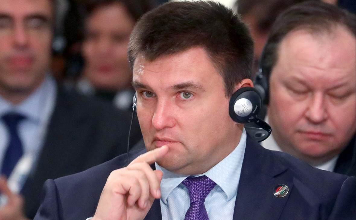 Павел Климкин