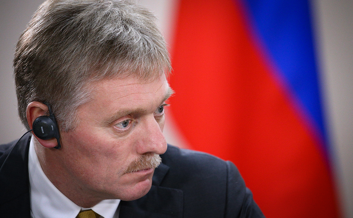 Дмитрий Песков