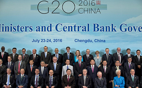 Министры финансов и управляющие центробанков на саммите G20 в Китае