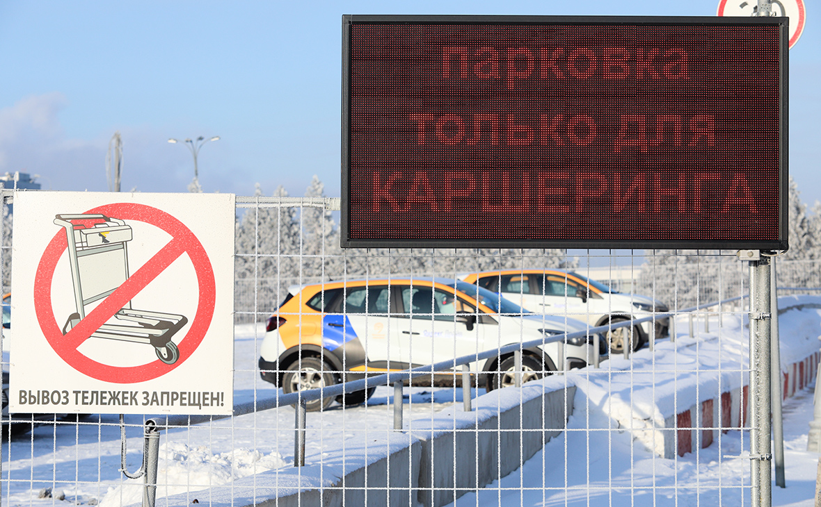 Фото:Андрей Гордеев / Ведомости / ТАСС