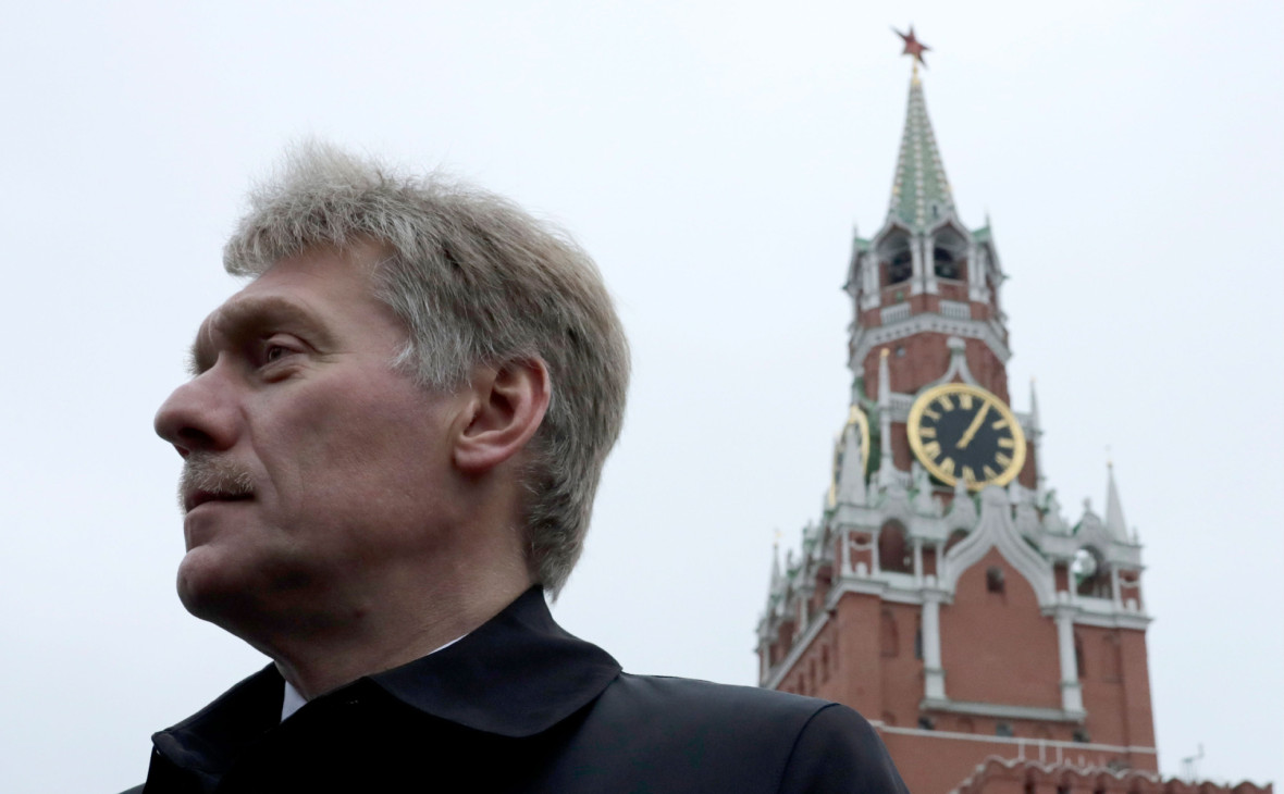 Дмитрий Песков