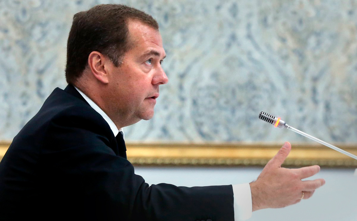 Дмитрий Медведев