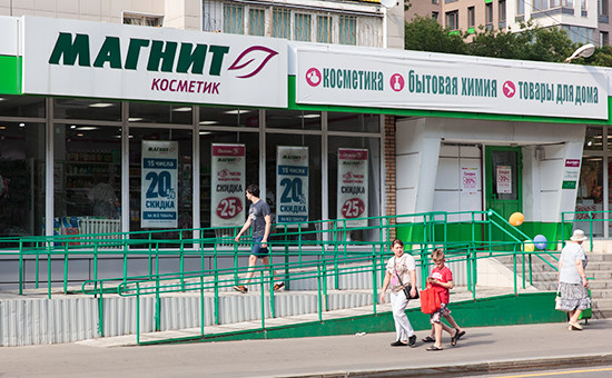 Магазин сети «Магнит Косметик» в Москве


