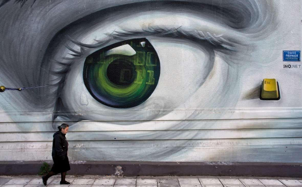 Фото:Milos Bicanski / Getty Images
