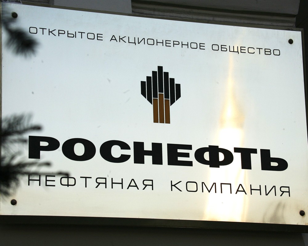 Фото: ИТАР-ТАСС