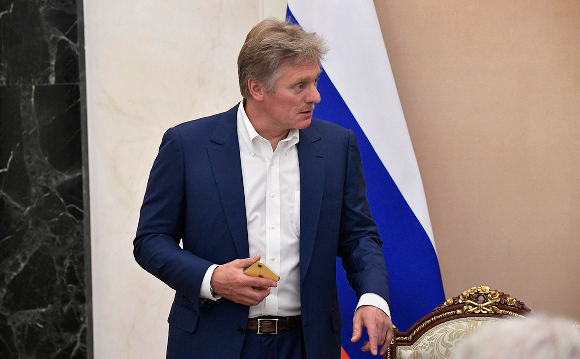 Дмитрий Песков