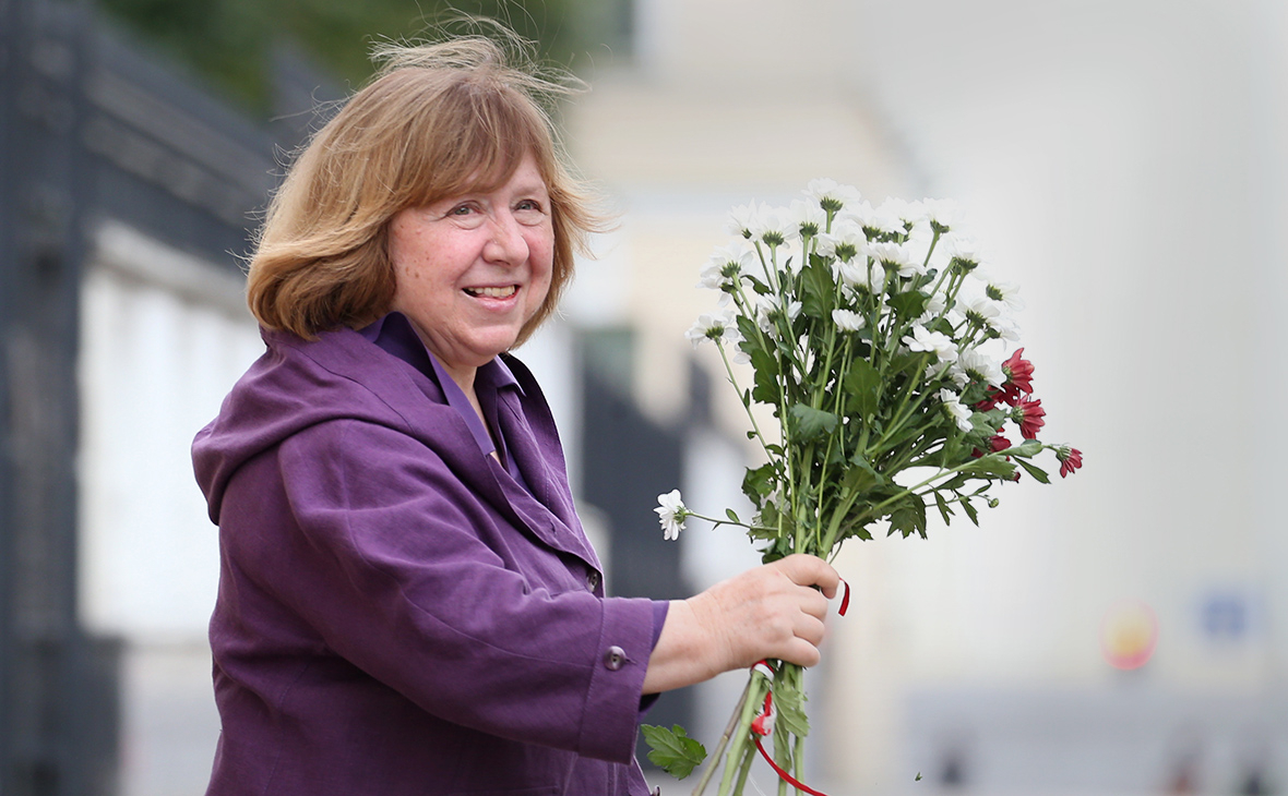 Светлана Алексиевич