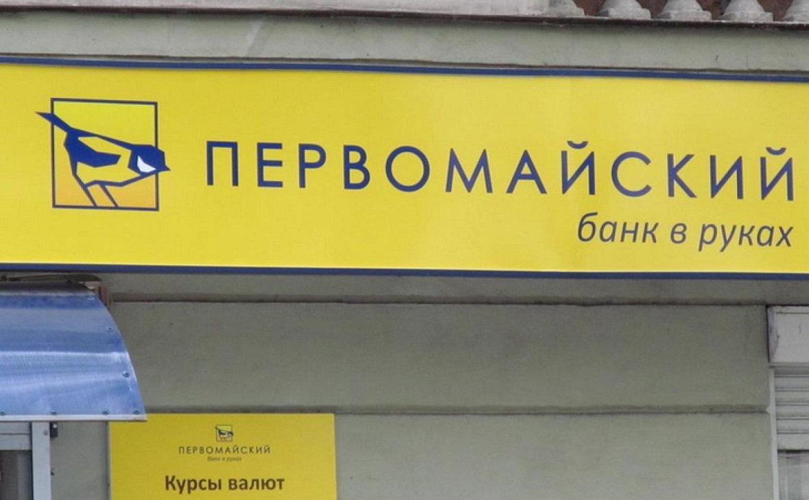 курсы по банкротству в краснодаре курсы по банкротству в краснодаре