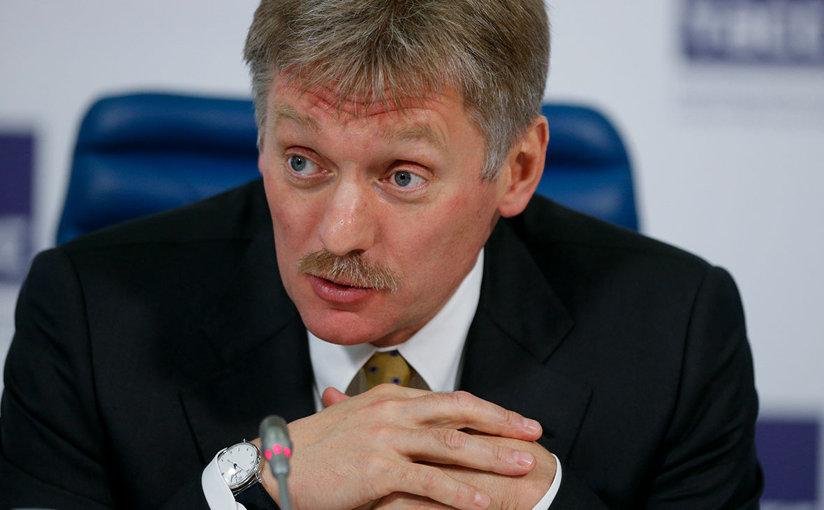 Дмитрий Песков