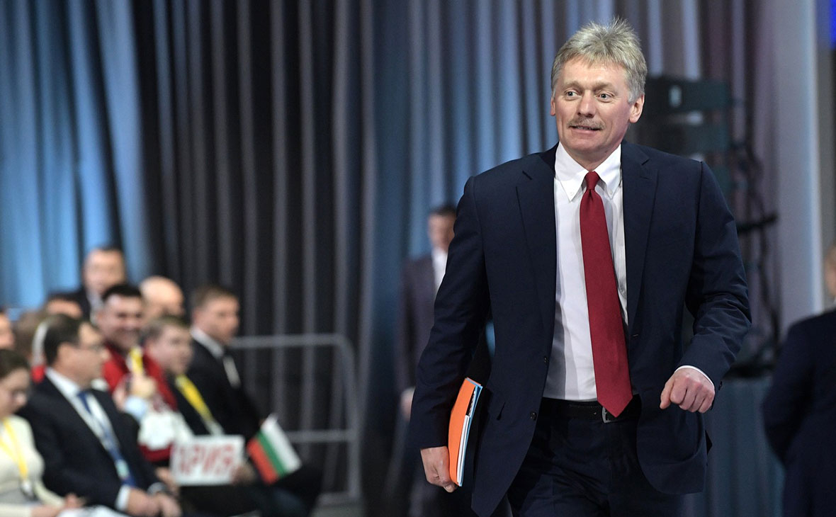 Дмитрий Песков