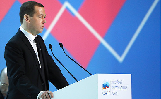 Дмитрий Медведев