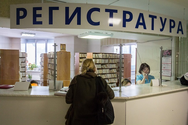 Фото:Илья Московец, РИА URA.RU