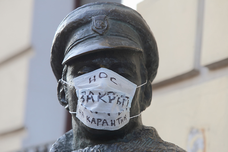 Фото: Замир Усманов/Интерпресс
