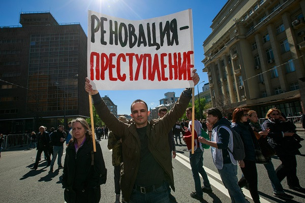 Не все поддерживают реновацию (архивный снимок)