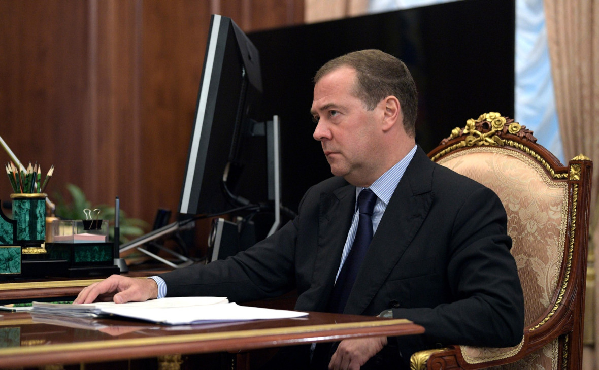 Дмитрий Медведев