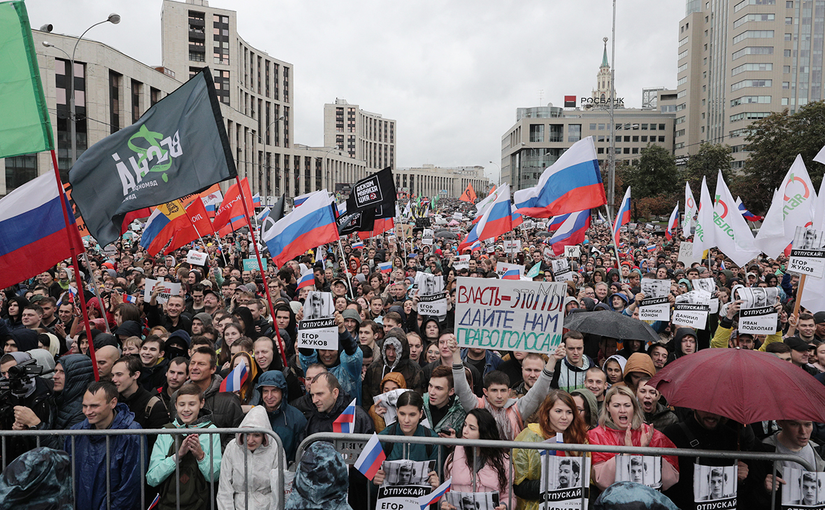 Фото: Андрей Любимов / РБК