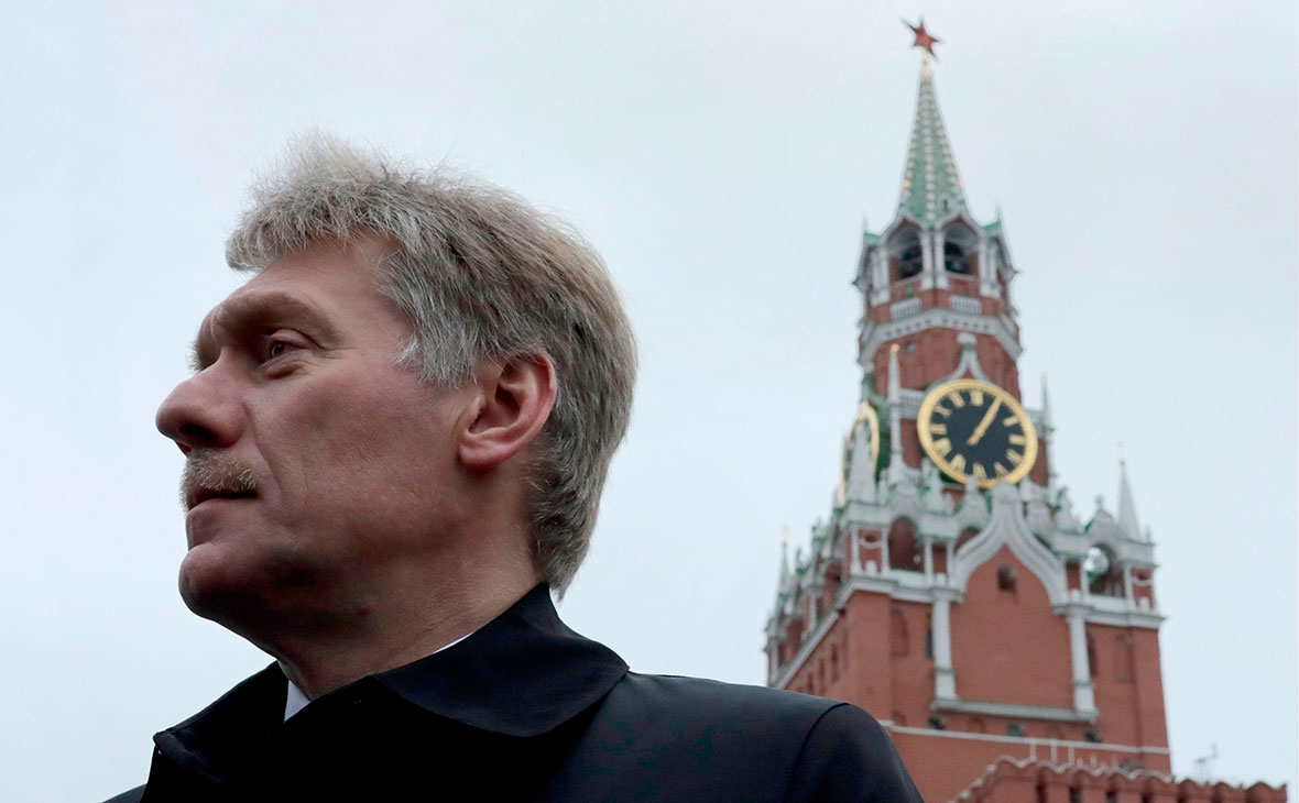 Дмитрий Песков
