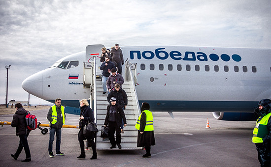 Лоукостер «Победа»