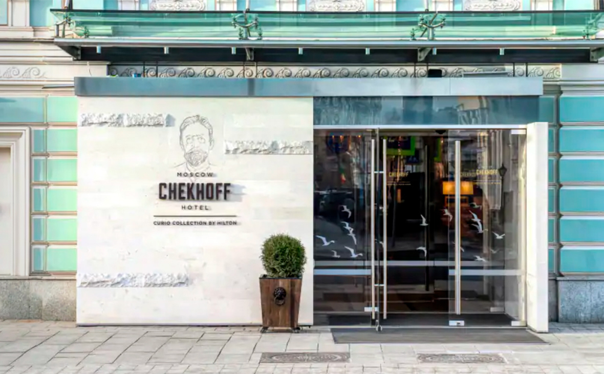 Отель Chekhoff Moscow Curio Collection by Hilton