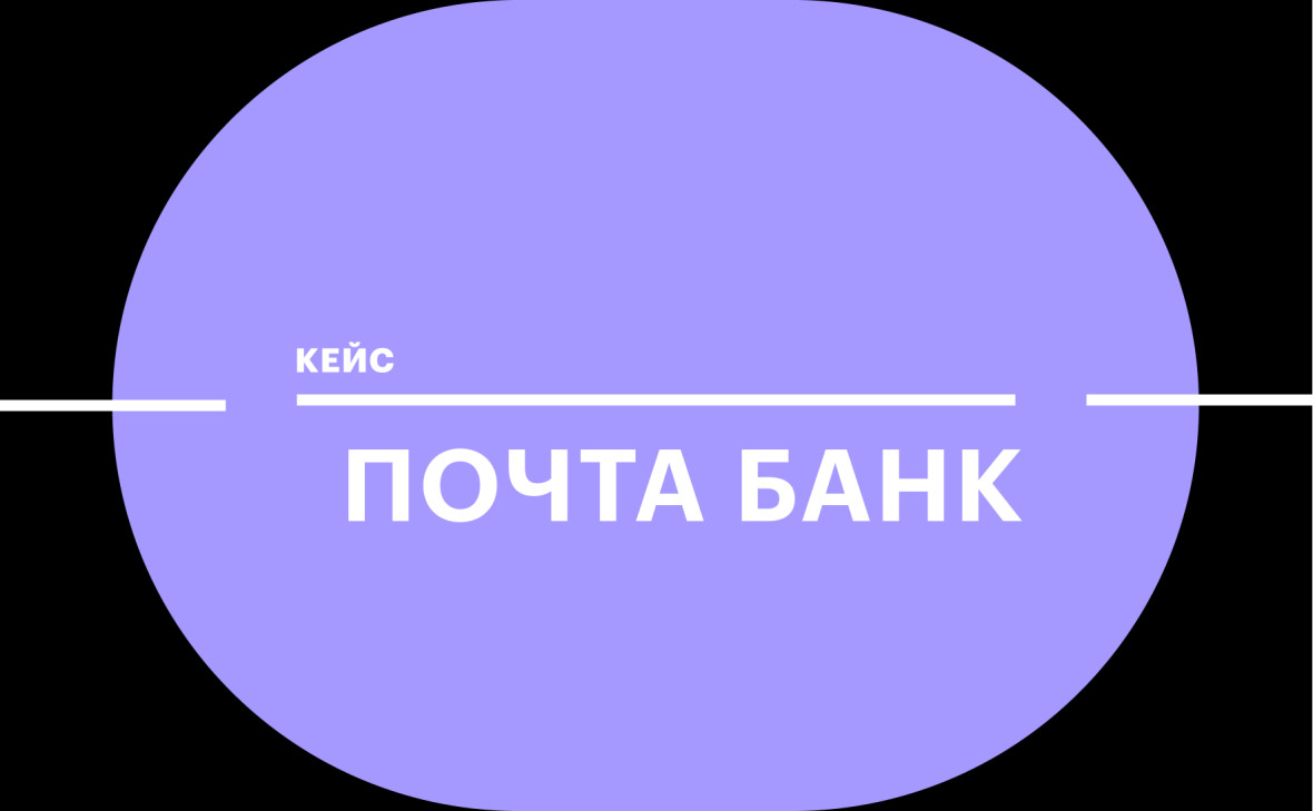 Фото:РБК Тренды