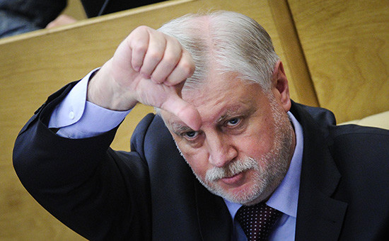 Лидер фракции «Справедливая Россия» Сергей Миронов