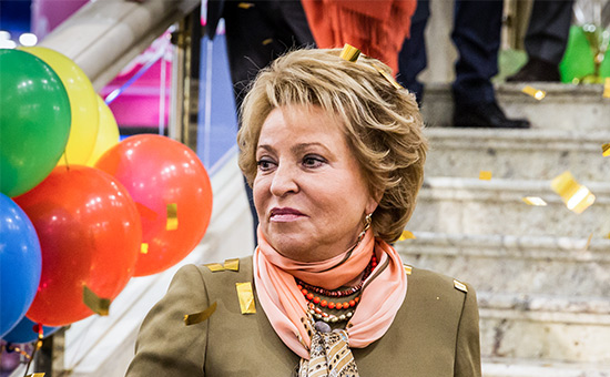 Валентина Матвиенко