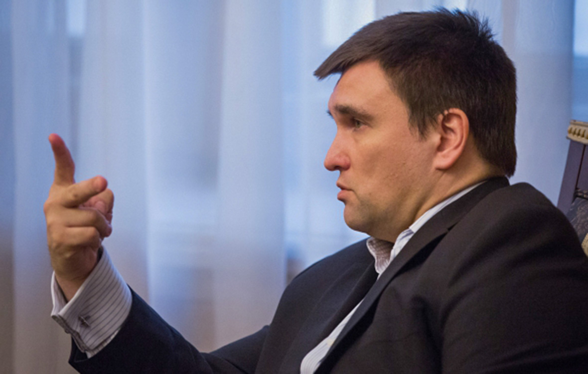 Павел Климкин