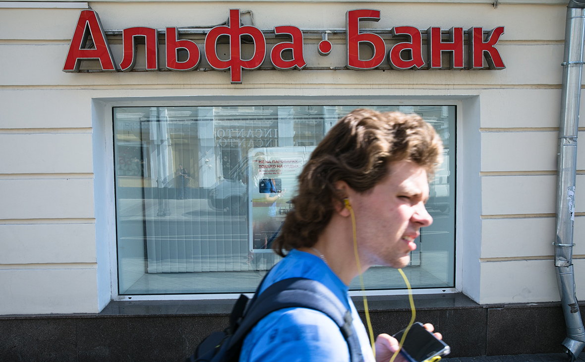 Фото: Алексей Зотов / ТАСС