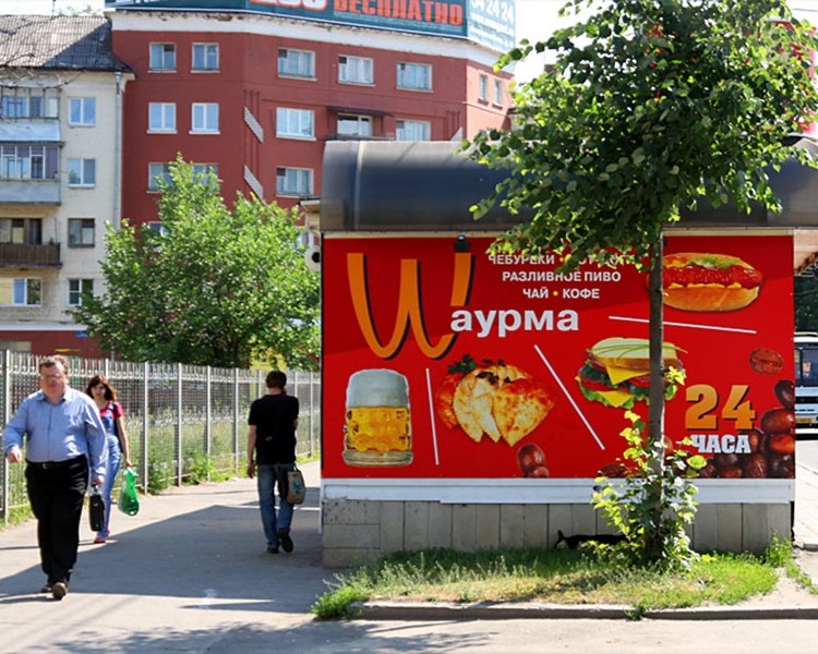 Фото:gov39.ru