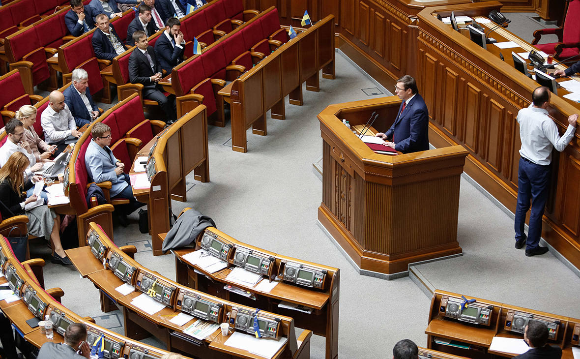 Рада отказалась поддержать разрыв дипотношений с Россией