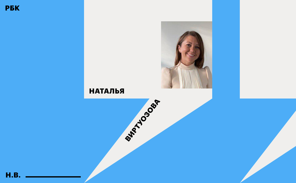 Фото:Из личного архива