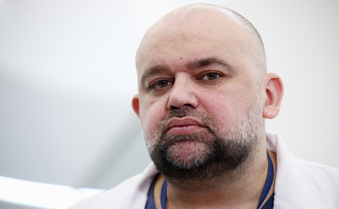 Денис Проценко