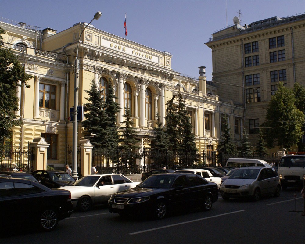 Фото:РБК
