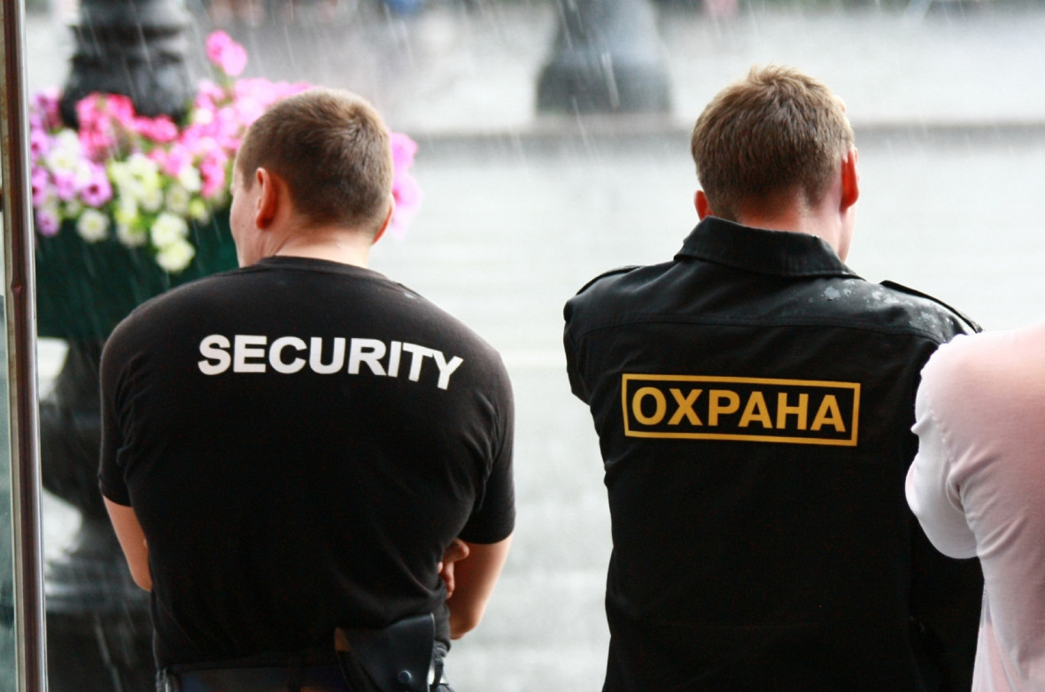Фото:Интерпресс / PhotoXPress.ru