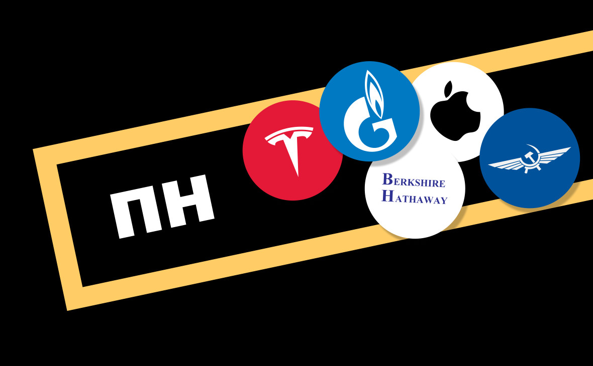 Фото: «РБК Инвестиции»