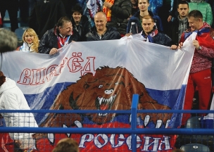 Россия Черногория