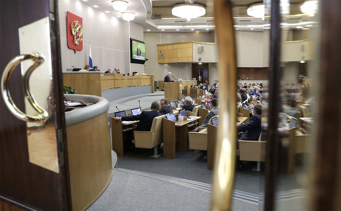 Фото:duma.gov.ru