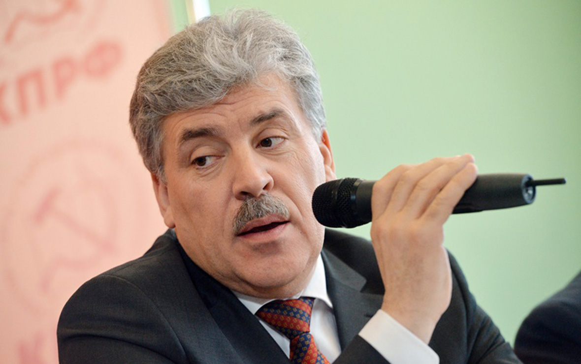 Павел Грудинин
