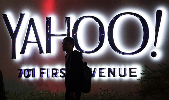 Штаб-квартира Yahoo!