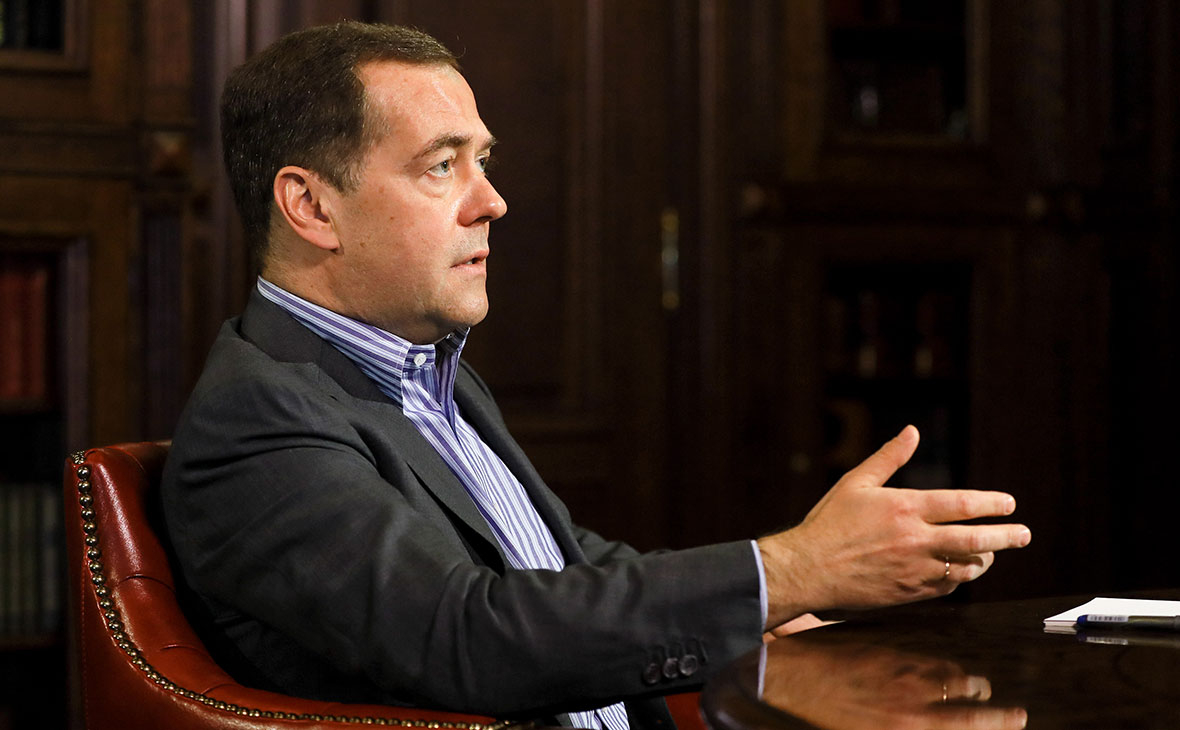 Дмитрий Медведев