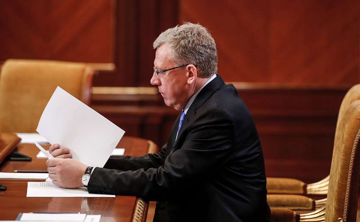 Алексей Кудрин
