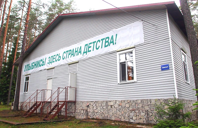 Фото: Елена Пальм/Интерпресс
