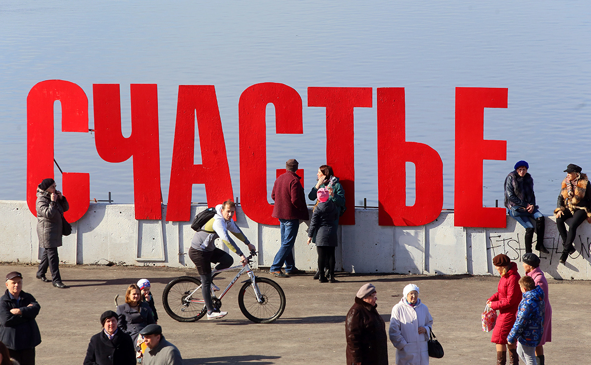 Фото: Игорь Хакимов / ТАСС