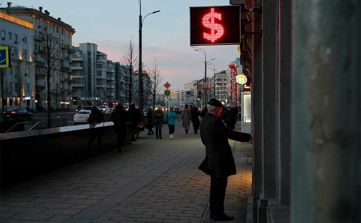 Фото:Владислав Шатило / РБК
