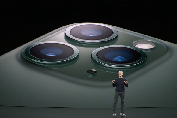 Фото: скриншот презентации Apple