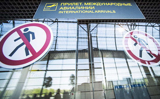 Фото: «РИА Новости»